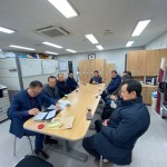 KakaoTalk_20200106_121249015_03