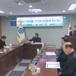 KakaoTalk_20200106_181046388_01