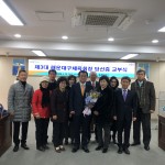 KakaoTalk_20200115_112444378_07