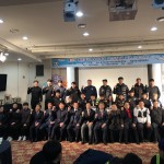 KakaoTalk_20200119_163810453_04