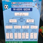 KakaoTalk_20200120_122125988