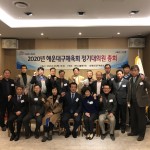 KakaoTalk_20200220_205640326_05