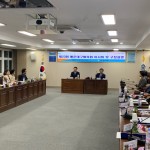 KakaoTalk_20200723_111909192_02