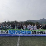 KakaoTalk_20210323_092645268