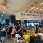 KakaoTalk_20210613_112800794
