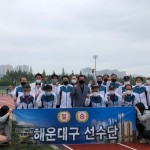 KakaoTalk_20210618_135959959_04