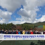 KakaoTalk_20211107_102221250_01