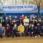 KakaoTalk_20211121_111840874_19