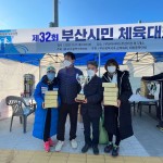 KakaoTalk_20211127_143151966_02