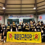 KakaoTalk_20220903_182945769_13