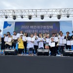 KakaoTalk_20220929_083808615