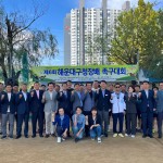 KakaoTalk_20221002_130702593_09