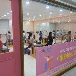 KakaoTalk_20230901_165439872_17