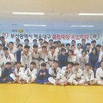 23.11.12 클럽대항 유도대회 (4)